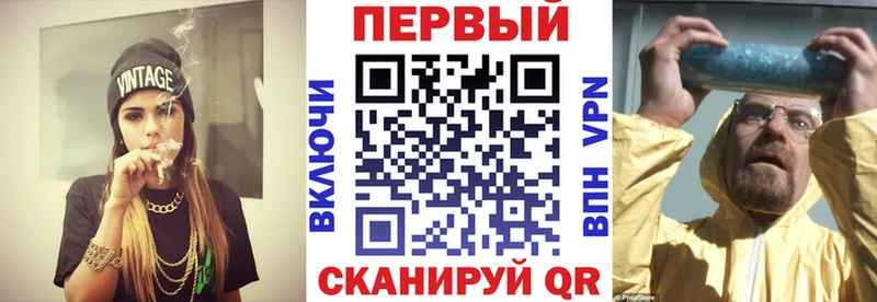 закладка  Сальск  АМФ 97% 