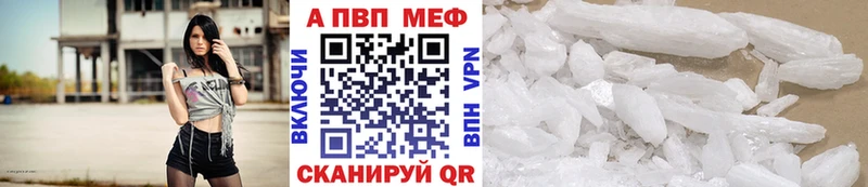 А ПВП СК КРИС omg вход Сальск