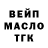 Метадон мёд Gari Byn