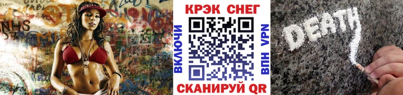 Кокаин 99%  продажа наркотиков  Сальск 