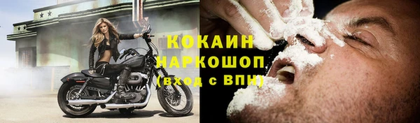 винт Абдулино