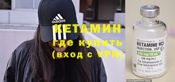 тгк Абаза