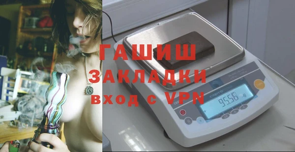 винт Абдулино