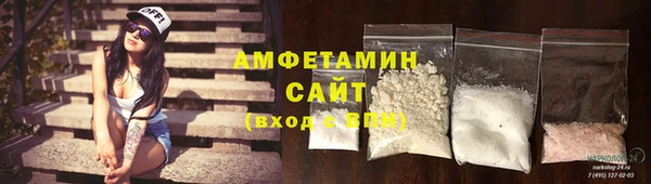 винт Абдулино