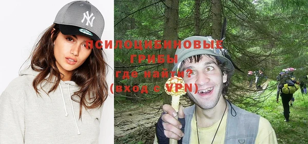 винт Абдулино