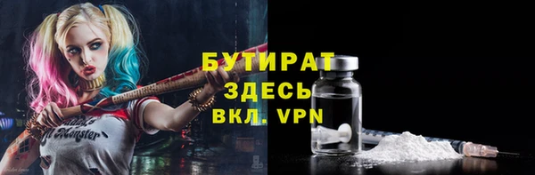 винт Абдулино