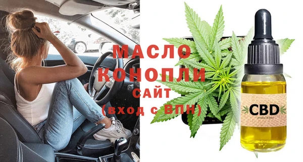 винт Абдулино
