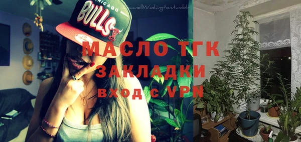 эйфоретик Абинск