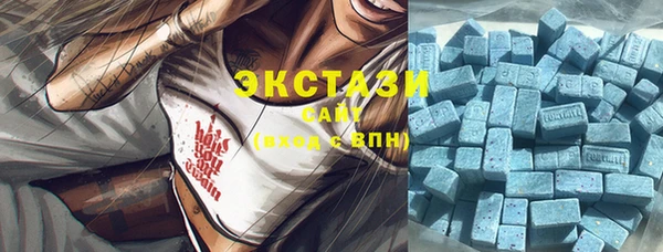 эйфоретик Абинск