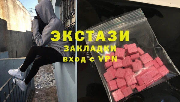 винт Абдулино