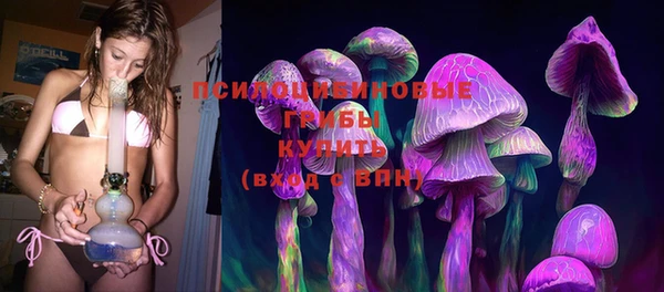 винт Абдулино