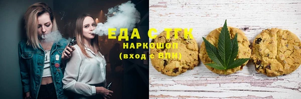 эйфоретик Абинск