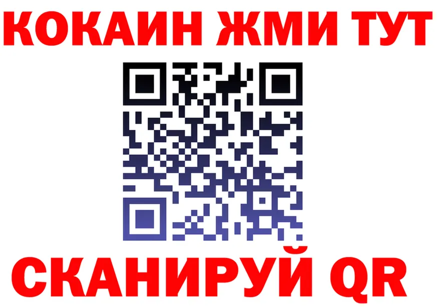 Бутират оксана ССЫЛКА shop hydra Сальск