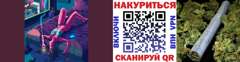 Канабис AK-47 Сальск